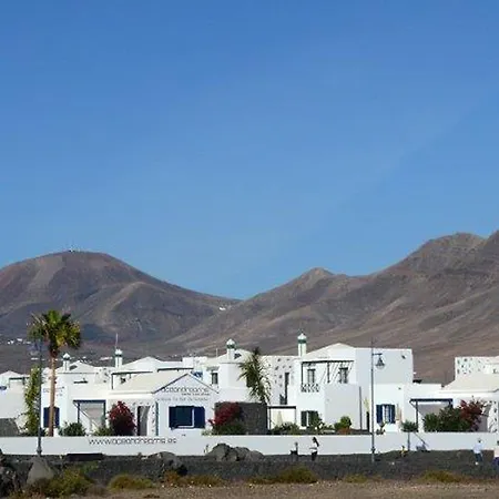 Volcan * Πλάγια Μπλάνκα